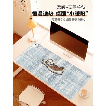匯翔靈活小貓咪加熱鼠標墊高顏值耐臟家用超大發熱筆記本電腦桌墊辦公女生鍵盤墊可愛暖桌墊辦公室桌面保護墊