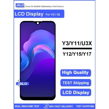 JALO螢幕總成適用於VIVO Y3 U3X Y17 Y12 Y11 U3S 一體液晶顯示屏
