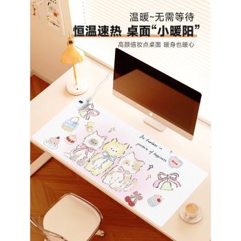 匯翔蠢萌貓咪辦公室桌面保護墊加熱鼠標墊耐臟超大發熱筆記本電腦桌墊辦公女生鍵盤墊可愛暖桌墊家用