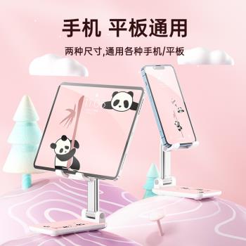 創意手機支架桌面懶人支架折疊電腦新品新品平板支架俯拍伸縮家用