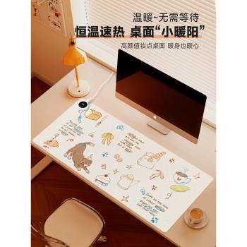 匯翔快樂小狗加熱鼠標墊超大發熱暖桌墊辦公室女生工位桌面電腦桌子電熱暖手墊