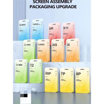 適用蘋果11234XSRMaxPro艾米蘇國產新螢幕總成incel高色域超清LCD