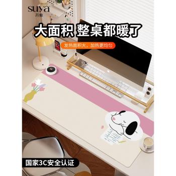 蘇雅學習小狗加熱鼠標墊超大發熱暖桌墊辦公室墊子桌面電腦鍵盤電熱板暖手桌墊保暖學習宿舍冬季寫字暖手墊