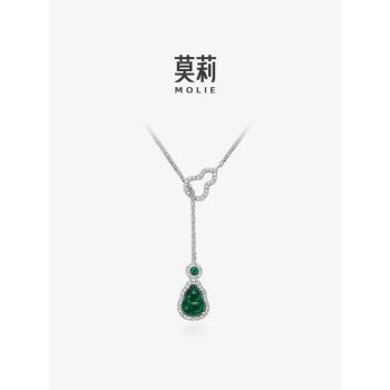 (免運)莫莉福祿新中式項鏈女純銀天然翡翠吊墜玉石葫蘆鎖骨鏈頸鏈掛墜