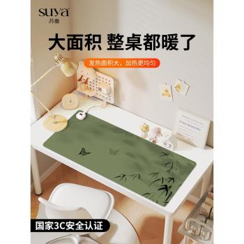 SUYA 竹子蝴蝶加熱鼠標墊超大發熱暖桌墊辦公室墊子桌面電腦鍵盤電熱板暖手桌墊