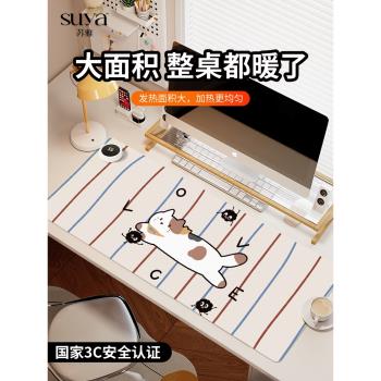 蘇雅線條小貓加熱鼠標墊超大發熱暖桌墊辦公室墊子桌面電腦鍵盤電熱板暖手桌墊保暖學習宿舍冬季寫字暖手墊