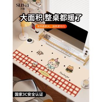蘇雅貪吃貓咪加熱鼠標墊超大辦公室桌面冬天發熱暖桌墊學生寫作業寫字桌墊暖手防水電腦鍵盤墊子女生宿舍恆溫