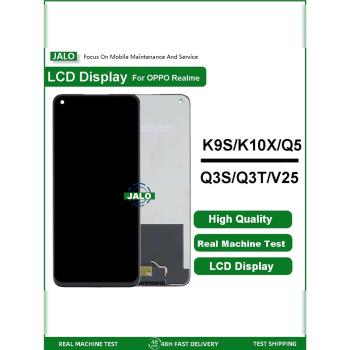 JALO螢幕總成適用於OPPO K9S K10X K10活力真我Q3S Q3T V25顯示屏