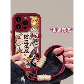 適用蘋果16手機殼新款iPhone15財神爺14全包鏡頭矽膠軟殼13promax防摔12高階感11發財保護套plus秋冬女帶掛繩