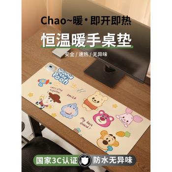 可愛卡通加熱鼠標墊超大女辦公室桌面加熱桌墊學生宿舍暖手發熱暖桌墊防水usb無異味防滑筆記本電腦鍵盤墊子
