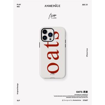 ANMEINICE原創字母OAST燕麥色韓國圓邊二合一菲林殼適用iphone15pro手機殼12蘋果13/14promax簡約ins保護套