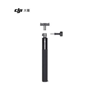 大疆DJI Osmo Action5pro/4/3 1.5米延長桿套件手持自拍桿配件