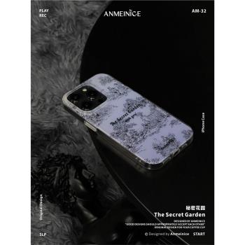 ANMEINICE秘密花園適用iPhone14/15promax手機殼IMD雙層法式復古蘋果12新款13P大孔簡約ins風光面全包保護套