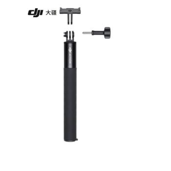 DJI大疆Action5pro/4/3 1.5米延長桿套件自拍桿運動相機拍攝配件