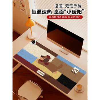 匯翔條紋臘腸小狗加熱鼠標墊超大桌墊辦公室工位桌面冬天發熱暖桌墊學生寫字暖手防水電腦鍵盤墊子女生宿舍