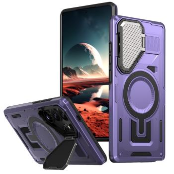 神盾隱藏鏡頭蓋適用三星S25ultra新款帶支架S24+高階感S23fe磁吸充電GalaxyA55全包防摔a16套A35A25a14保護殼