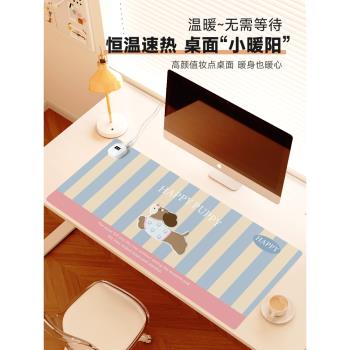 匯翔奔跑狗狗加熱鼠標墊耐臟家用超大發熱筆記本電腦桌墊辦公女生鍵盤墊可愛暖桌墊辦公室桌面保護墊