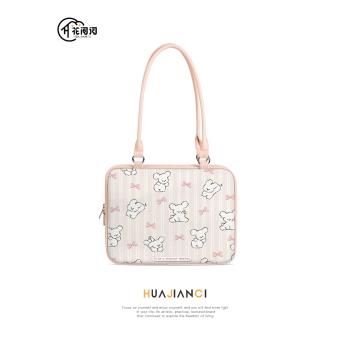 花間詞卡通小狗可斜跨筆記本電腦包防摔適用蘋果macbook13.3聯想air14女15.6ins簡約單肩辦公通勤電腦保護包