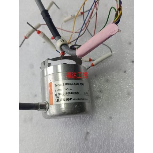 Kubler  8KIS4054620360編碼器【詢價】