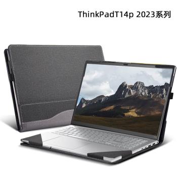 散熱防摔電腦包適用於聯想ThinkPad T14p Gen1保護殼T14p 2023筆記本保護套14英寸內膽包