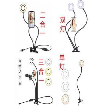 桌面夾式補光燈LED臺燈10檔色溫調節萬向軟管夾子款環形燈閱讀燈