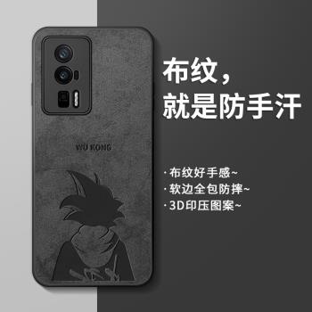 小米適用保護套軟矽膠卡通手機殼