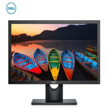 適用戴爾（DELL）E2016HV 顯示器19.5寸螢幕軟鋼化高畫質防刮螢幕膜