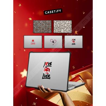 CASETiFY蛇年新春系列時尚個性潮牌適用蘋果MacBook Pro13/14/15/16寸電腦筆記本保護殼Air防摔套2022-2025款