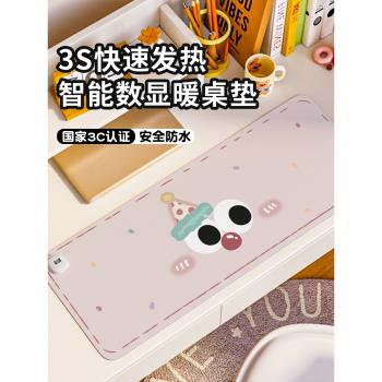 SUYA加熱鼠標墊發熱墊子超大暖桌墊辦公室桌面加熱墊電腦鍵盤電熱板左開關寫字暖手桌墊學生宿舍冬季暖手墊