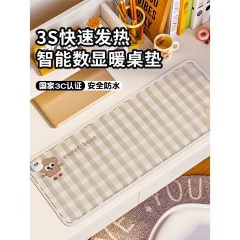 SUYA卡通乳酪加熱鼠標墊超大發熱墊子暖桌墊辦公室桌面加熱墊筆記本電腦鍵盤暖手桌墊學習宿舍冬季寫字暖手墊