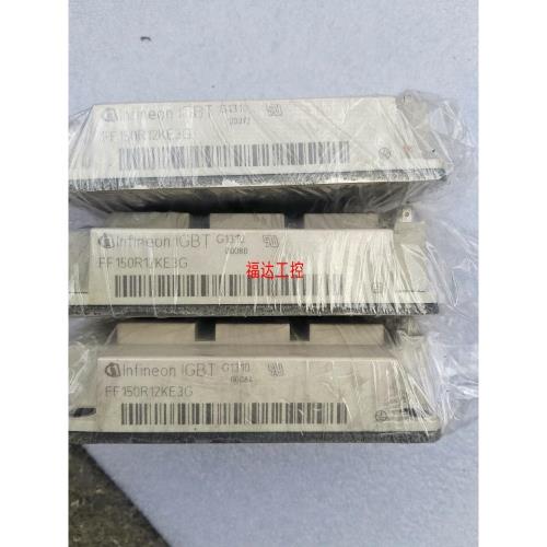 英飛凌IGBT模塊FF150R12KT3G  變頻器拆機【詢價】