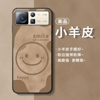 適用小米mixfold2手機殼mixfold保護套折疊屏女fod2翻蓋保護套新款mixflod鉸鏈超薄散熱磨砂全包防摔flod外殼