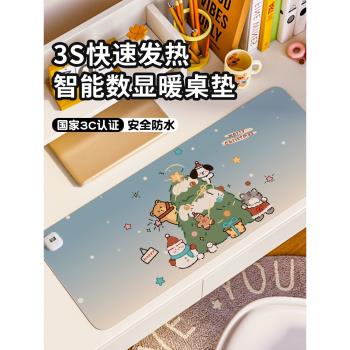 SUYA漢堡狗加熱鼠標墊超大發熱墊子暖桌墊女辦公室桌面加熱墊筆記本電腦鍵盤暖手桌墊學習宿舍冬季寫字暖手墊