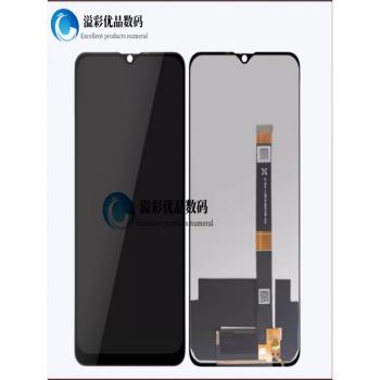 適用於OPPO A7螢幕總成A5s Realme3 3i A7N液晶顯示屏觸摸內外屏