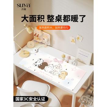SUYA 動物樂園加熱鼠標墊超大發熱暖桌墊辦公室墊子桌面電腦鍵盤電熱板暖手桌墊