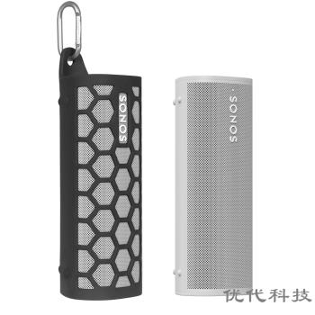 適用SONOS Roam/SL+便攜式藍芽音箱袋矽膠套保護包便攜音響收納盒