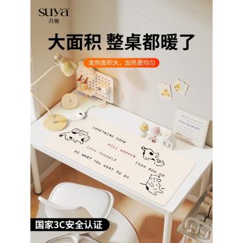 SUYA 塗鴉貓咪加熱鼠標墊超大發熱暖桌墊辦公室墊子桌面電腦鍵盤電熱板暖手桌墊