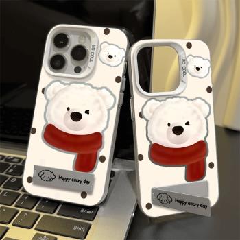 適用於蘋果16手機殼iPhone16promax新款帶支架15plus可愛小眾高階感14pro夏天不撞款13超薄12防摔11保護套玲