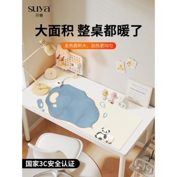 SUYA 可愛熊貓加熱鼠標墊超大發熱暖桌墊辦公室墊子桌面電腦鍵盤電熱板暖手桌墊