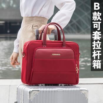 2025新款多分隔層男女士商務a4檔案手提公文包上班通勤16寸筆記本電腦袋高階感大容量工作
