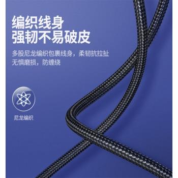 綠聯seagate西部手機硬碟數據線