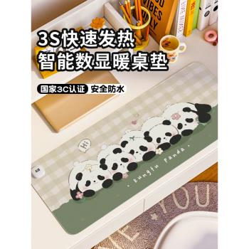 SUYA小清新熊貓加熱鼠標墊超大發熱墊子暖桌墊電腦鍵盤暖手桌墊辦公室電熱板桌面加熱墊學習宿舍冬季暖手墊