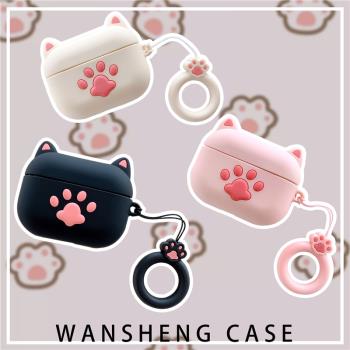 玩勝ins風airpodspro保護套蘋果無線藍牙耳機保護殼airpods1/2/3代矽膠軟殼可愛卡通創意個性情侶少女防摔