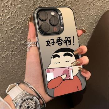 蠟筆小新iphone16promax手機殼新款15pro櫻田妮妮14pm卡通動漫12全包11防摔13適用蘋果16pro創意14情侶plus潮