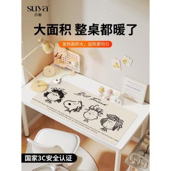 SUYA 可愛塗鴉加熱鼠標墊超大發熱暖桌墊辦公室墊子桌面電腦鍵盤電熱板暖手桌墊