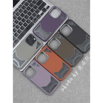 Urban Case凱夫拉碳纖維紋理鋁合金鏤空散熱適用於iPhone16promax手機殼蘋果15promax全包防滑防摔磨砂保護套