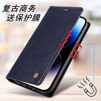適用小米POCO X6PRO手機殼X3NFC錢包款M5S翻蓋皮套F5Pro手機殼F3插卡X4pro男女款X3GT手機套poco F5防摔f3gt