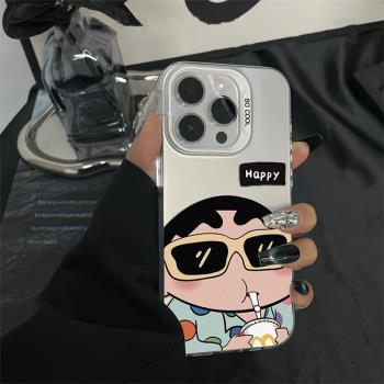 度假蠟筆小新iphone16promax手機殼新款15pro酷帥14pm高階感13全包12防摔11男適用蘋果16pro創意卡通14plus女