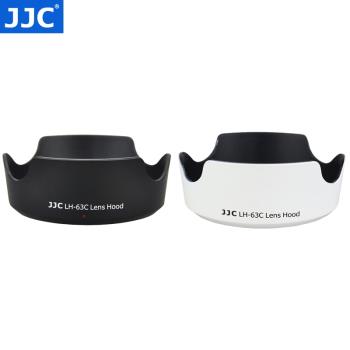 JJC適用佳能18-55 遮光罩 200D二代850D600D100D相機鏡頭配件58mm
