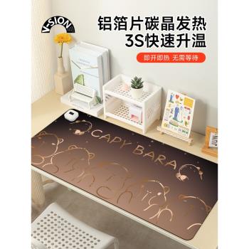 V-SION 卡通海豚個性漸變2024新款加熱鼠標墊超大發熱暖桌墊辦公室墊子桌面電腦鍵盤電熱板暖手桌墊